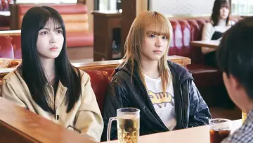 Zasłona do filmu "ネムルバカ" #540131