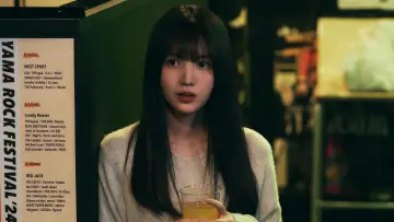 Zasłona do filmu "ネムルバカ" #540133