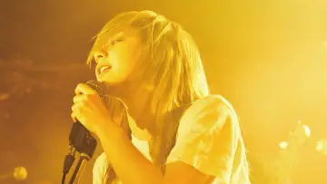 Zasłona do filmu "ネムルバカ" #540139
