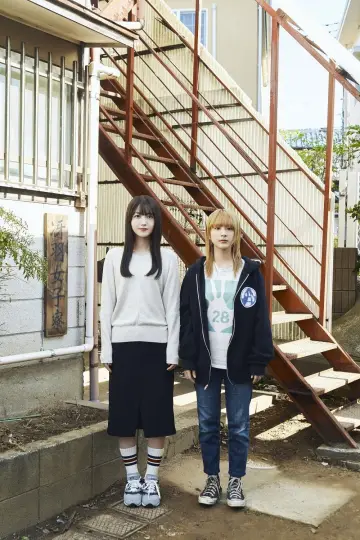 Plakat do filmu "ネムルバカ" #540147