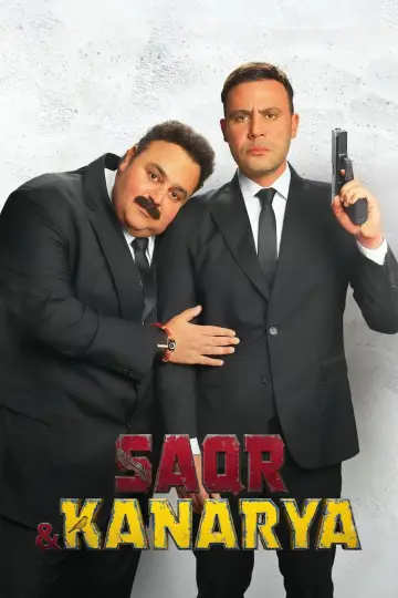 صقر وكناريا