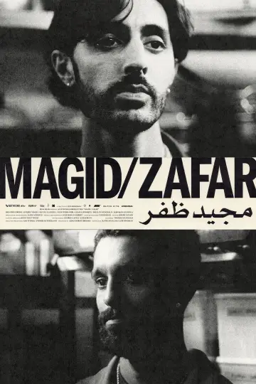 Plakat do filmu "Magid / Zafar" #1831618