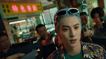 Zasłona do filmu "星河入梦" #925429