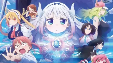 Zasłona do filmu "小林さんちのメイドラゴン さみしがりやの竜" #517332