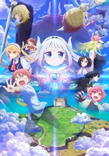 Plakat do filmu "小林さんちのメイドラゴン さみしがりやの竜" #517363