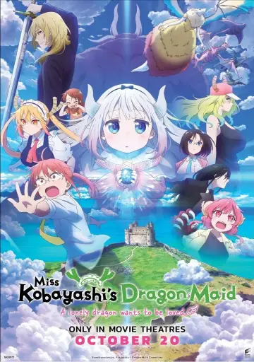 Plakat do filmu "小林さんちのメイドラゴン さみしがりやの竜" #517373