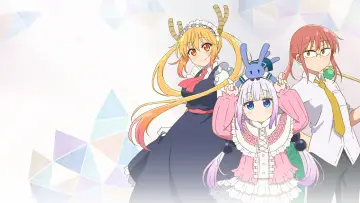 Zasłona do filmu "小林さんちのメイドラゴン さみしがりやの竜" #915618