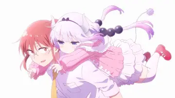 小林さんちのメイドラゴン さみしがりやの竜