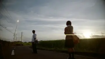 Zasłona do filmu "秒速5センチメートル" #764011