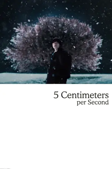 Plakat do filmu "秒速5センチメートル" #828548