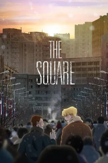 Plakat do filmu "Square" #540722