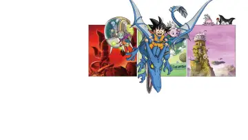 Zasłona do filmu "Dragon Ball DAIMA" #736126