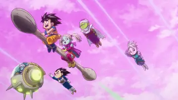 Zasłona do filmu "Dragon Ball DAIMA" #736138