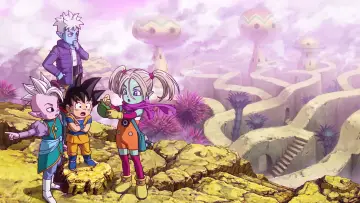 Zasłona do filmu "Dragon Ball DAIMA" #736140