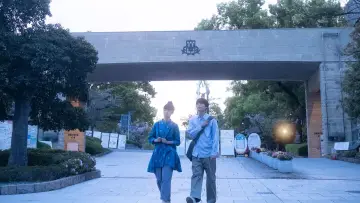 Zasłona do filmu "今日の空が一番好き、とまだ言えない僕は" #691126