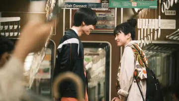 Zasłona do filmu "今日の空が一番好き、とまだ言えない僕は" #691127