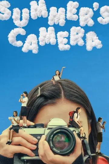Plakat do filmu "여름의 카메라" #1205335