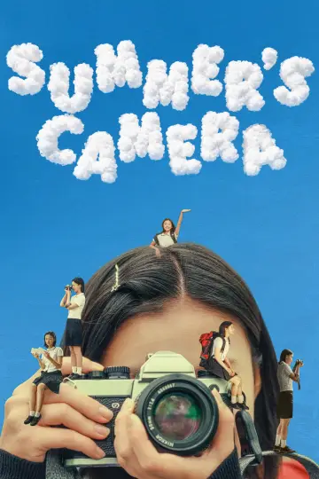 Plakat do filmu "여름의 카메라" #1639062