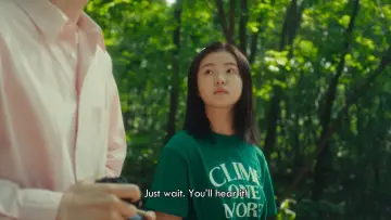 Zasłona do filmu "여름의 카메라" #829888