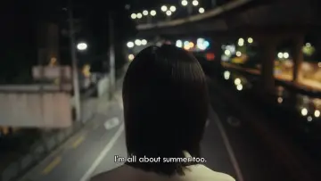 Zasłona do filmu "여름의 카메라" #829904