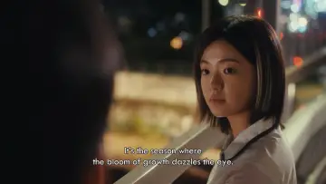 Zasłona do filmu "여름의 카메라" #829908