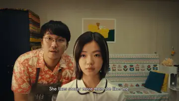 Zasłona do filmu "여름의 카메라" #829927