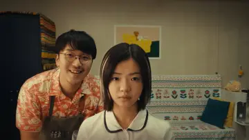 Zasłona do filmu "여름의 카메라" #829928