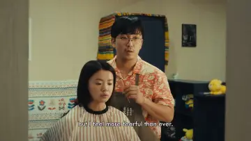 Zasłona do filmu "여름의 카메라" #829931