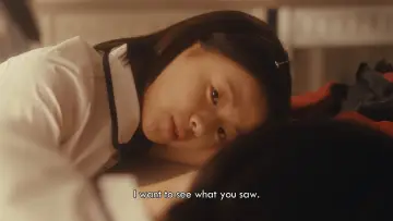 Zasłona do filmu "여름의 카메라" #829956
