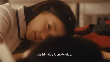 Zasłona do filmu "여름의 카메라" #829968
