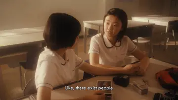 Zasłona do filmu "여름의 카메라" #830016