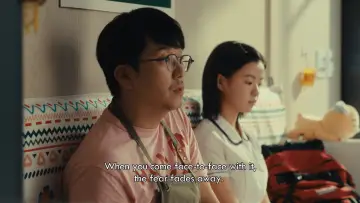 Zasłona do filmu "여름의 카메라" #830033