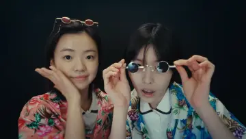 Zasłona do filmu "여름의 카메라" #830084
