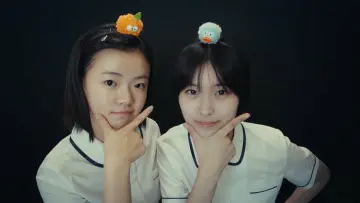Zasłona do filmu "여름의 카메라" #830096