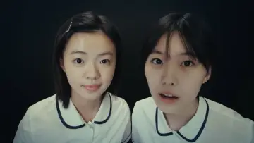 Zasłona do filmu "여름의 카메라" #830104