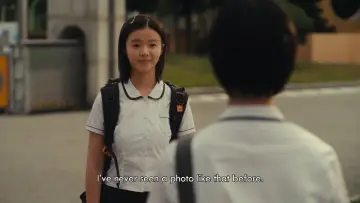 Zasłona do filmu "여름의 카메라" #830116