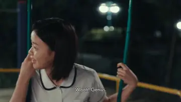 Zasłona do filmu "여름의 카메라" #830139