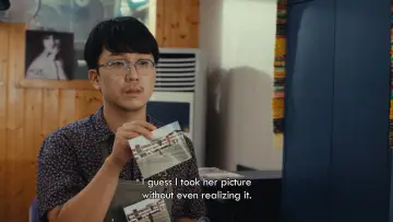 Zasłona do filmu "여름의 카메라" #830149