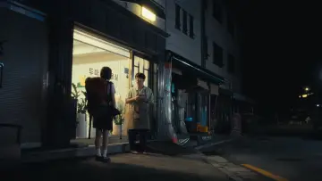 Zasłona do filmu "여름의 카메라" #830167
