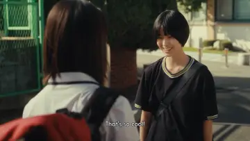 Zasłona do filmu "여름의 카메라" #830181