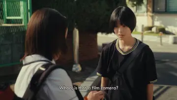 Zasłona do filmu "여름의 카메라" #830182