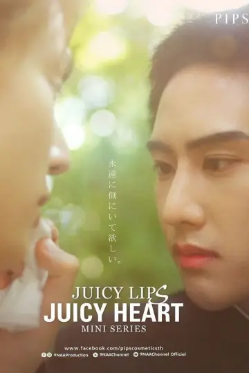 Juicy Lips Juicy Heart