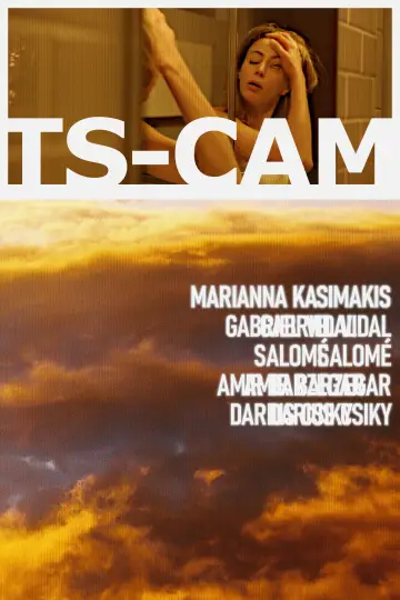 Plakat do filmu "تله‌سینک" #1814267