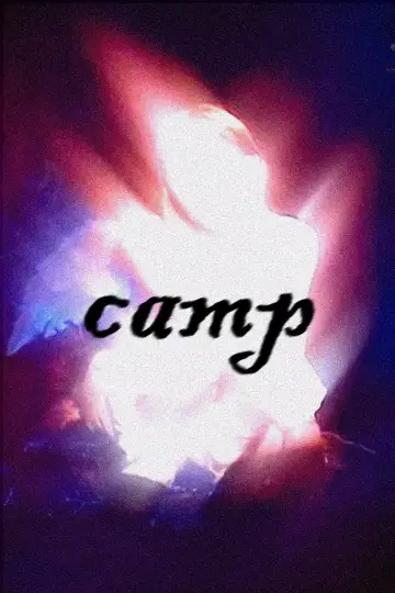 Plakat do filmu "CAMP" #1205265
