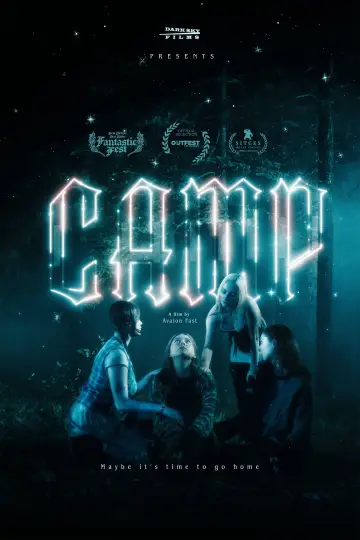 Plakat do filmu "CAMP" #836342