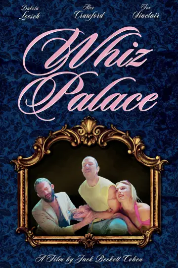 Plakat do filmu "Whiz Palace" #1166917