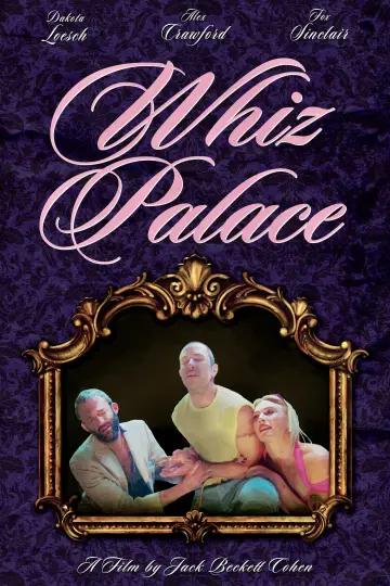 Plakat do filmu "Whiz Palace" #1166919