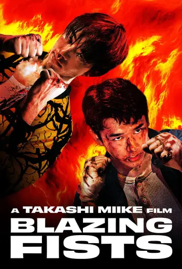BLUE FIGHT 蒼き若者たちのブレイキングダウン