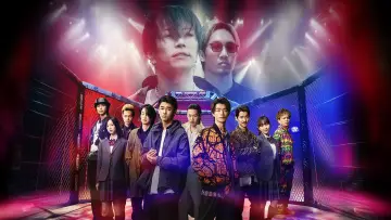 Zasłona do filmu "BLUE FIGHT 蒼き若者たちのブレイキングダウン" #653917