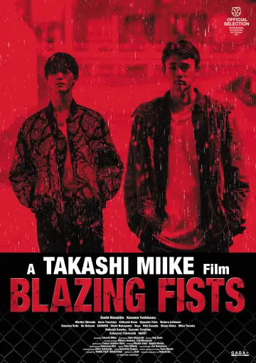 Plakat do filmu "BLUE FIGHT 蒼き若者たちのブレイキングダウン" #653921